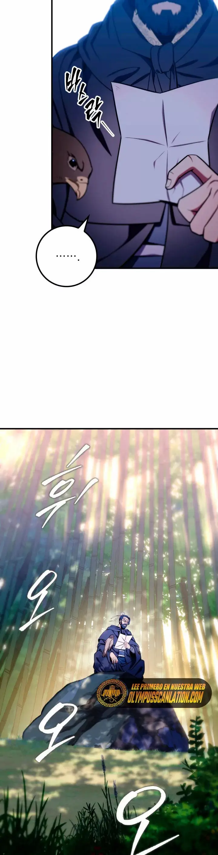 The Nine Heavens Swordmaster capítulo 23, página 46