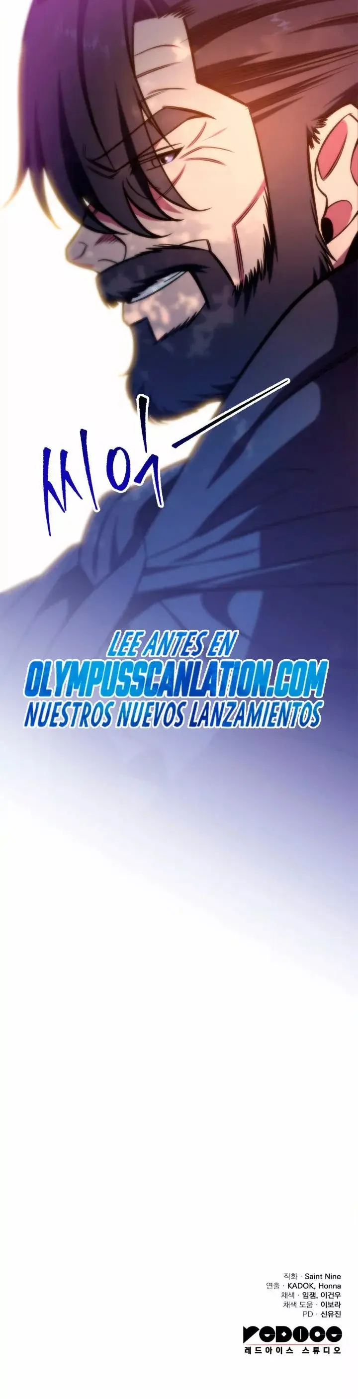 The Nine Heavens Swordmaster capítulo 23, página 51