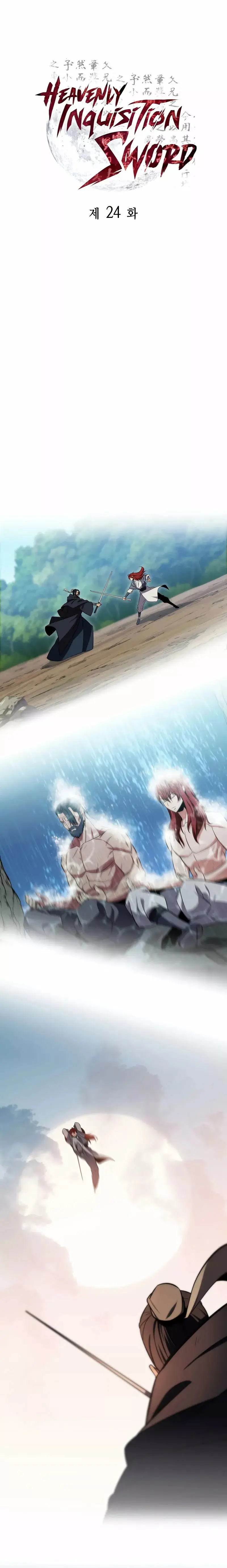 The Nine Heavens Swordmaster capítulo 24, página 14