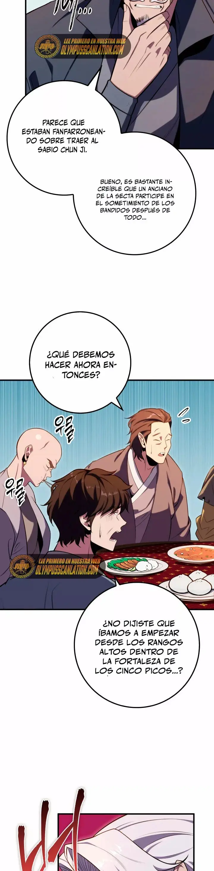 The Nine Heavens Swordmaster capítulo 25, página 17