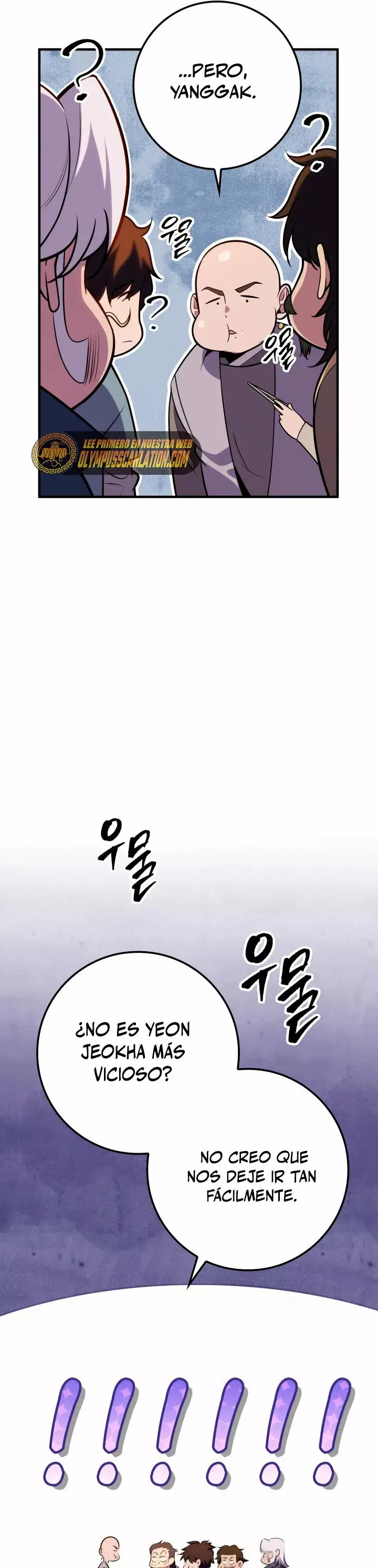 The Nine Heavens Swordmaster capítulo 25, página 22