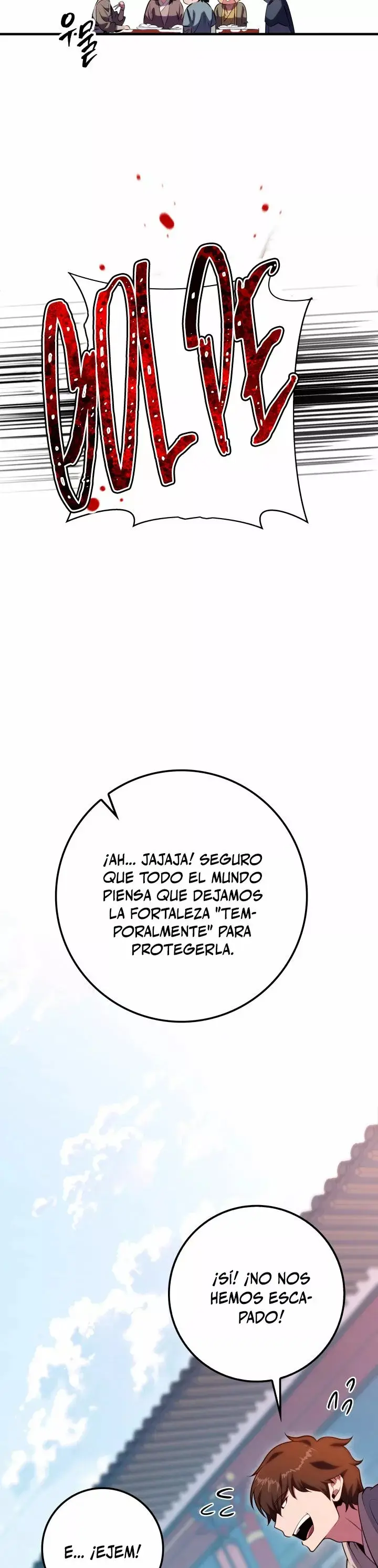 The Nine Heavens Swordmaster capítulo 25, página 23