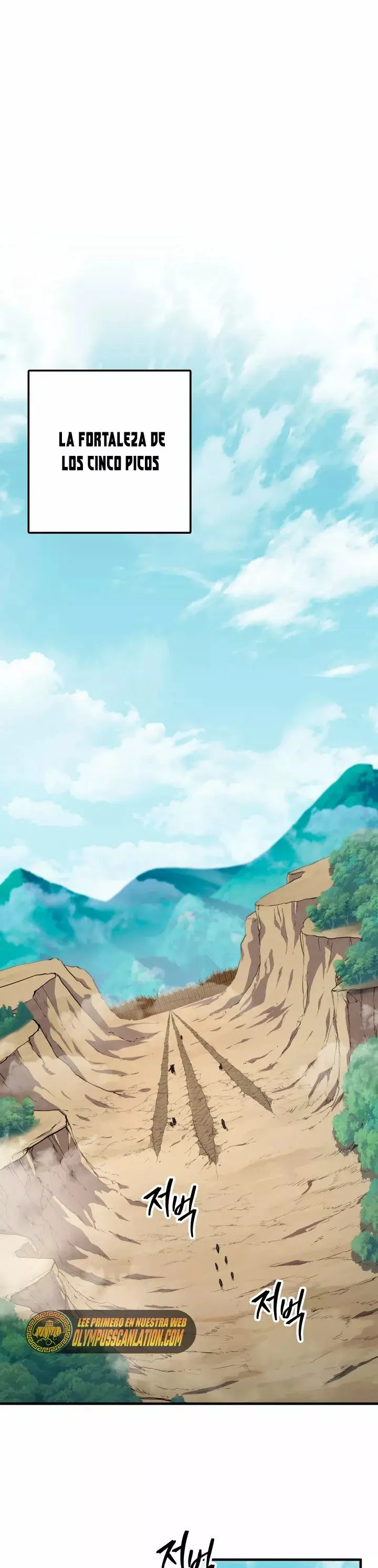 The Nine Heavens Swordmaster capítulo 25, página 26