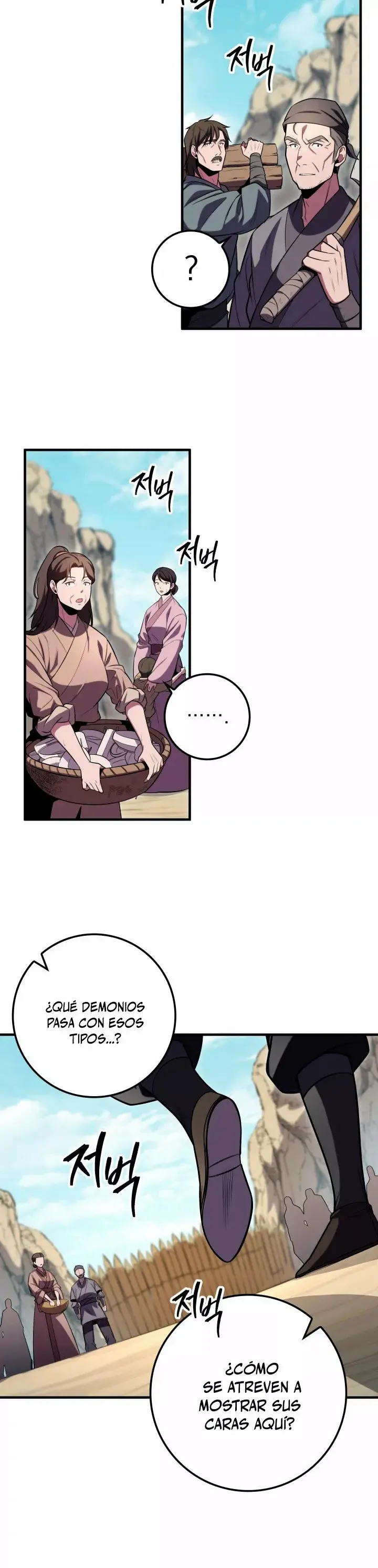 The Nine Heavens Swordmaster capítulo 25, página 27