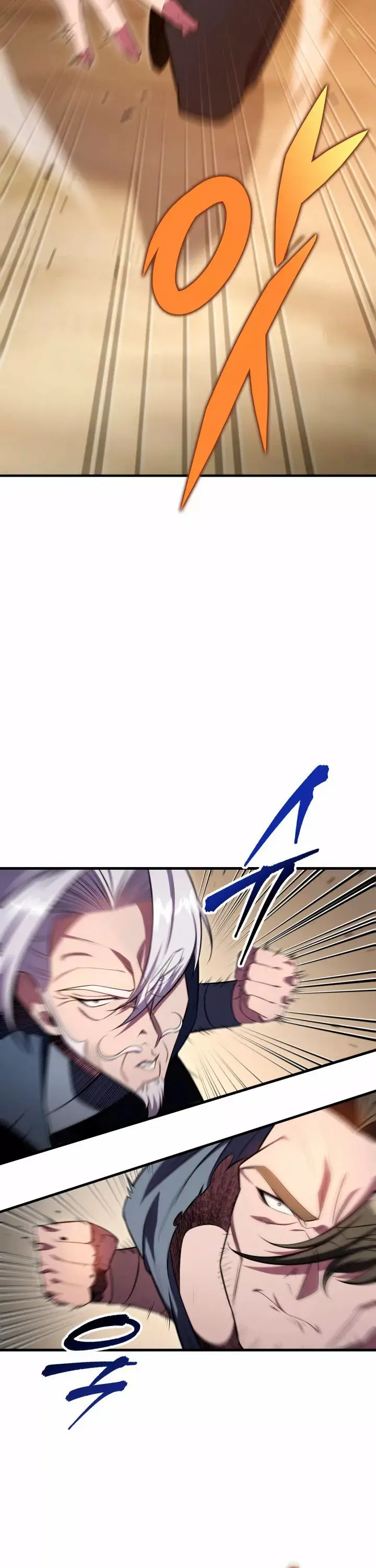 The Nine Heavens Swordmaster capítulo 25, página 48