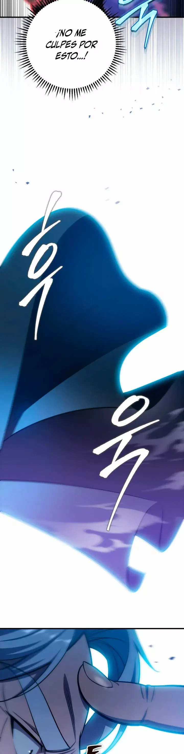 The Nine Heavens Swordmaster capítulo 25, página 60