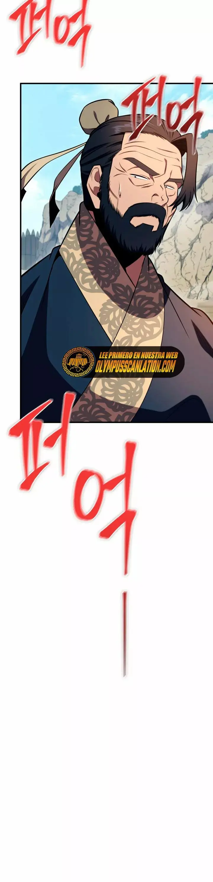 The Nine Heavens Swordmaster capítulo 26, página 6