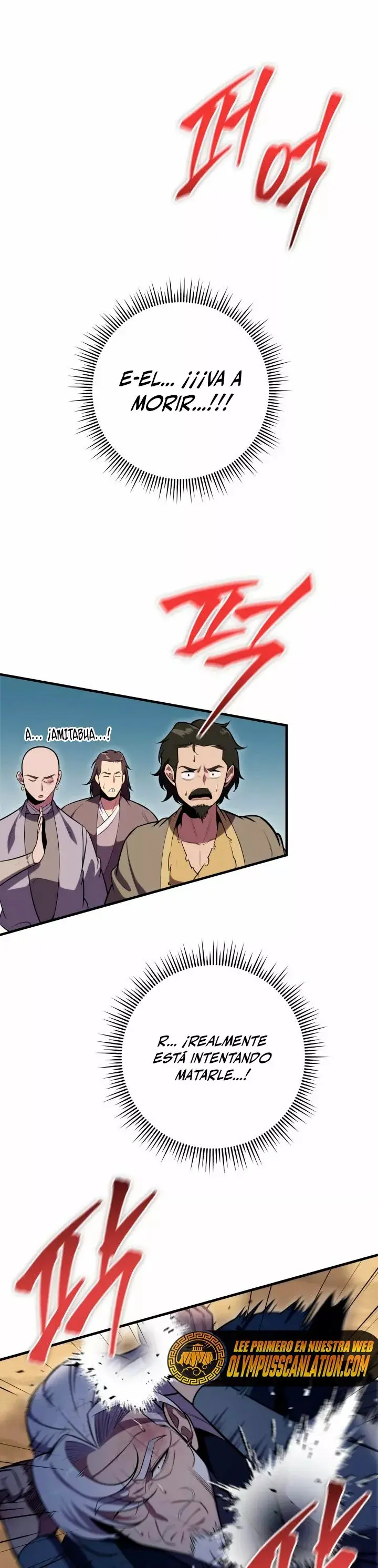 The Nine Heavens Swordmaster capítulo 26, página 7