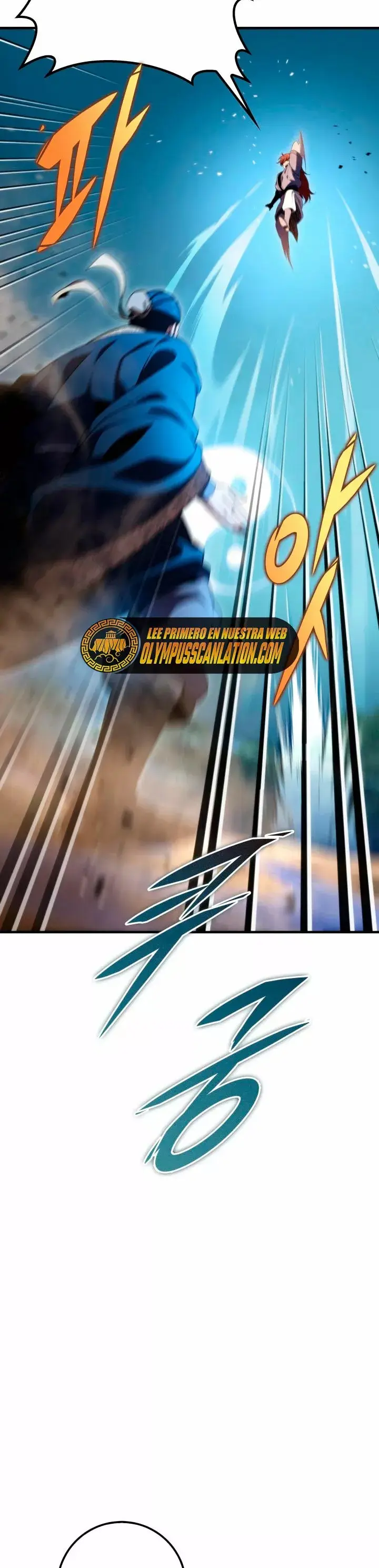 The Nine Heavens Swordmaster capítulo 26, página 18