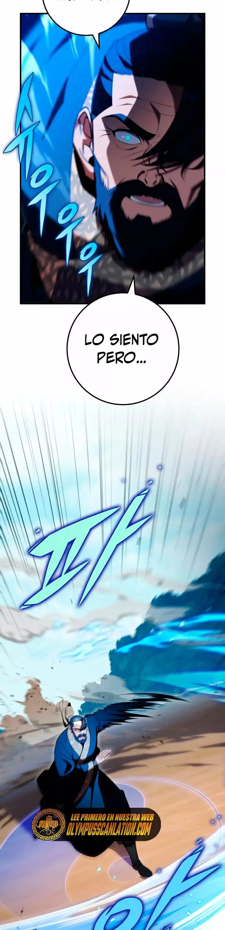 The Nine Heavens Swordmaster capítulo 26, página 20