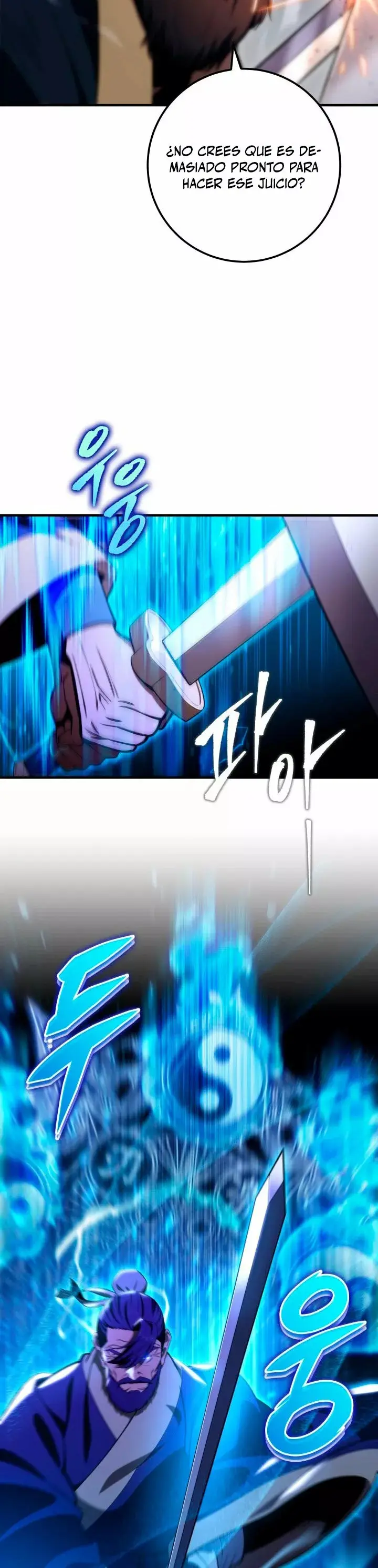 The Nine Heavens Swordmaster capítulo 26, página 25