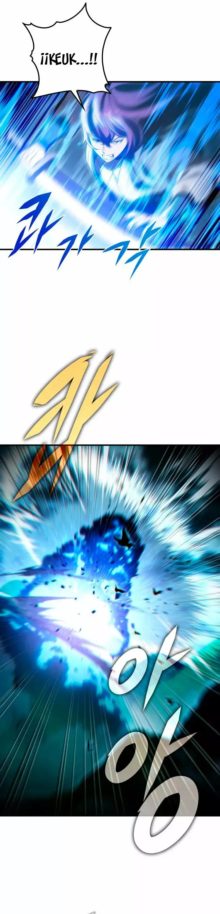 The Nine Heavens Swordmaster capítulo 26, página 28