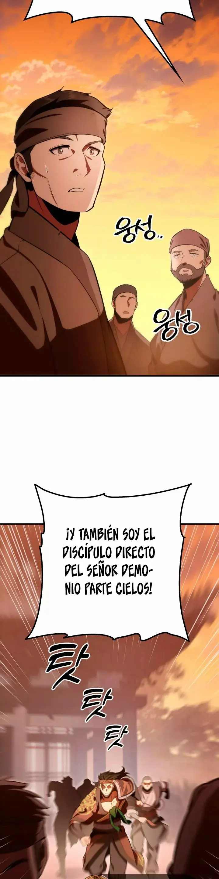 The Nine Heavens Swordmaster capítulo 27, página 18
