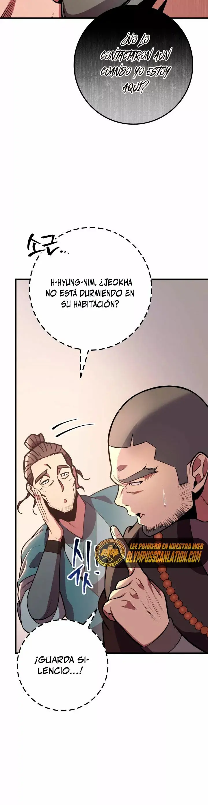 The Nine Heavens Swordmaster capítulo 27, página 27