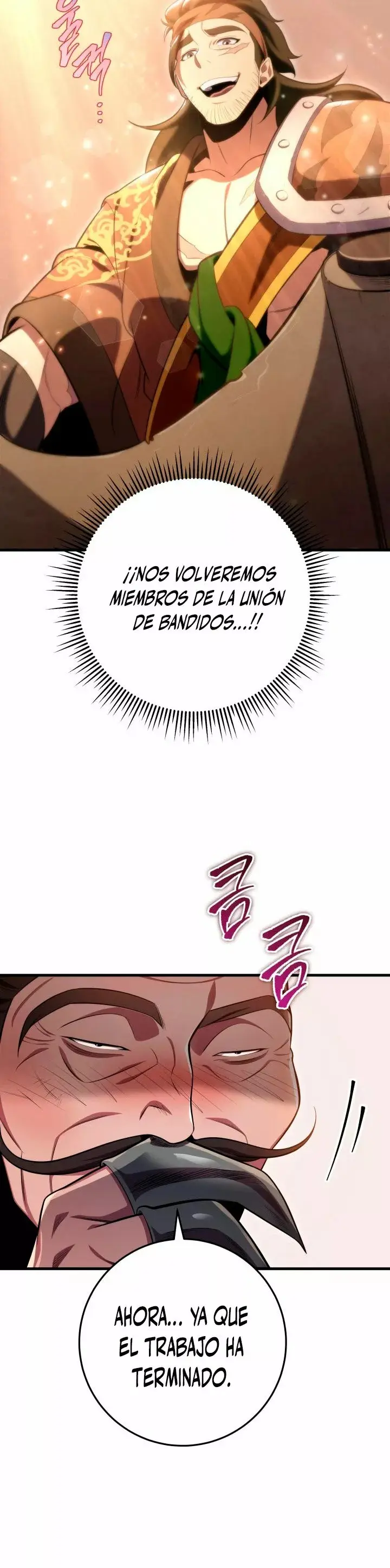 The Nine Heavens Swordmaster capítulo 27, página 51