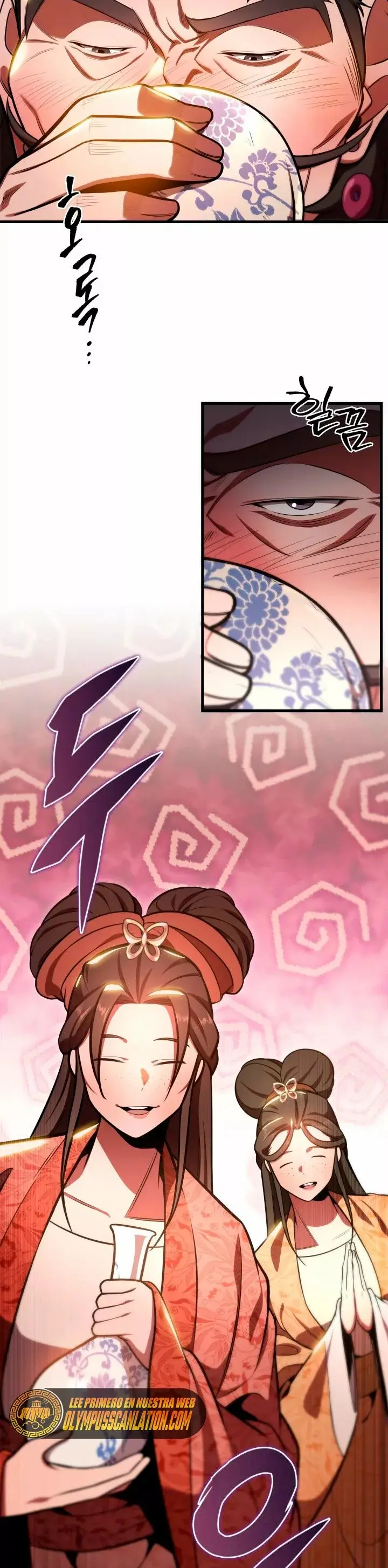 The Nine Heavens Swordmaster capítulo 28, página 8