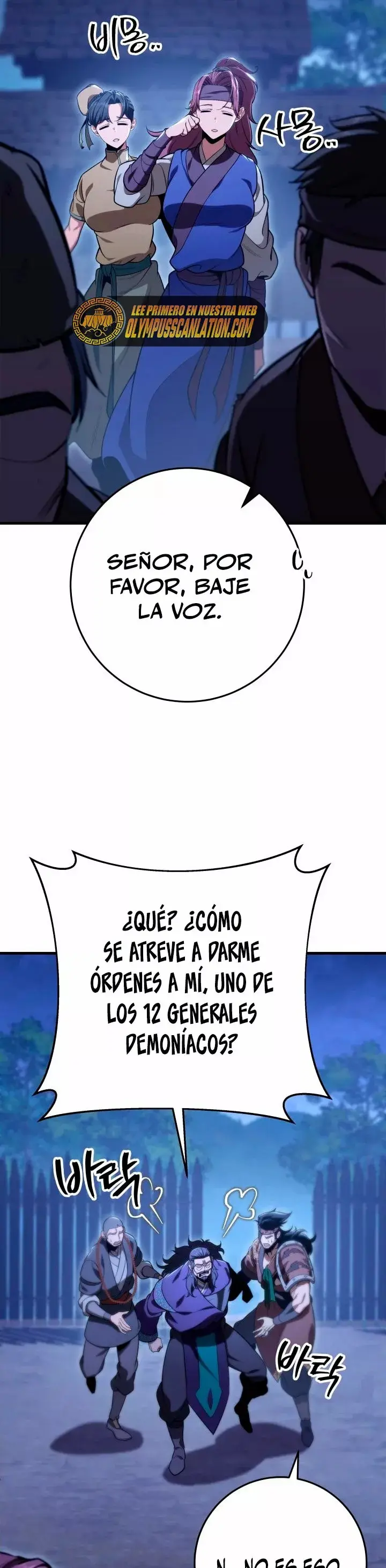 The Nine Heavens Swordmaster capítulo 28, página 18