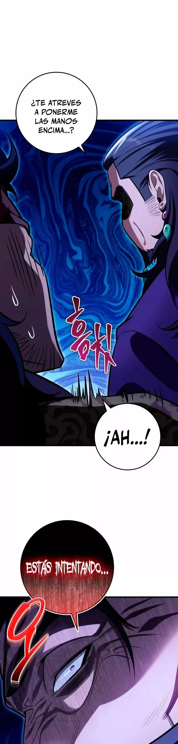 The Nine Heavens Swordmaster capítulo 28, página 23