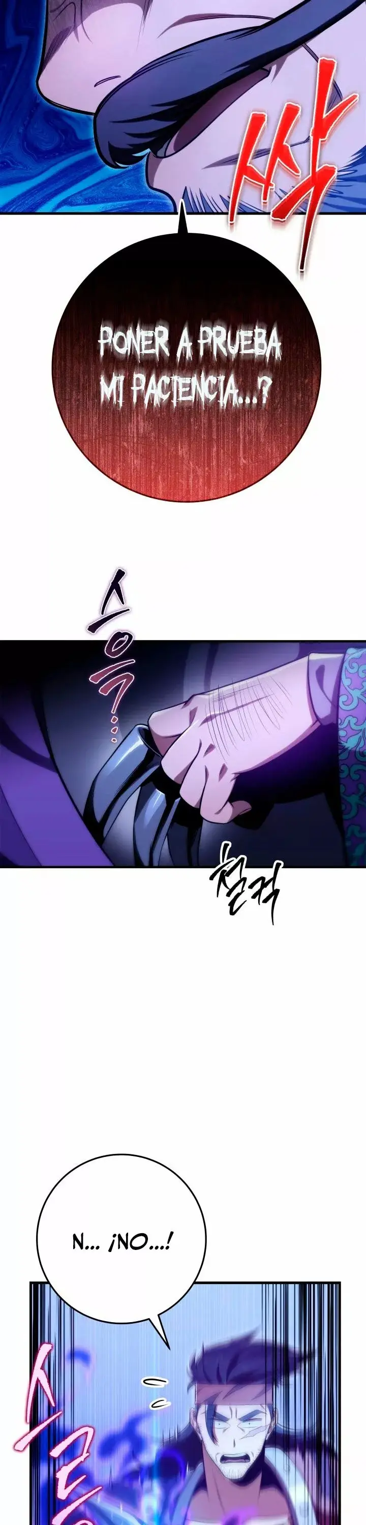 The Nine Heavens Swordmaster capítulo 28, página 24