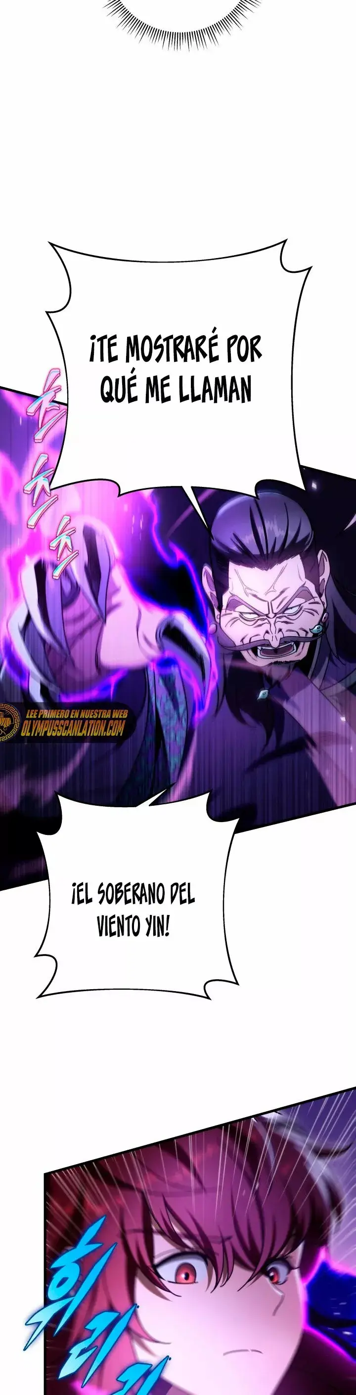 The Nine Heavens Swordmaster capítulo 29, página 7