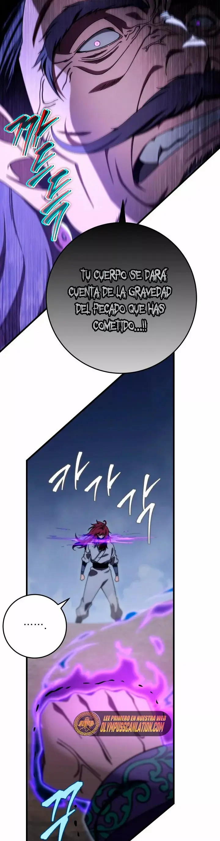 The Nine Heavens Swordmaster capítulo 29, página 13