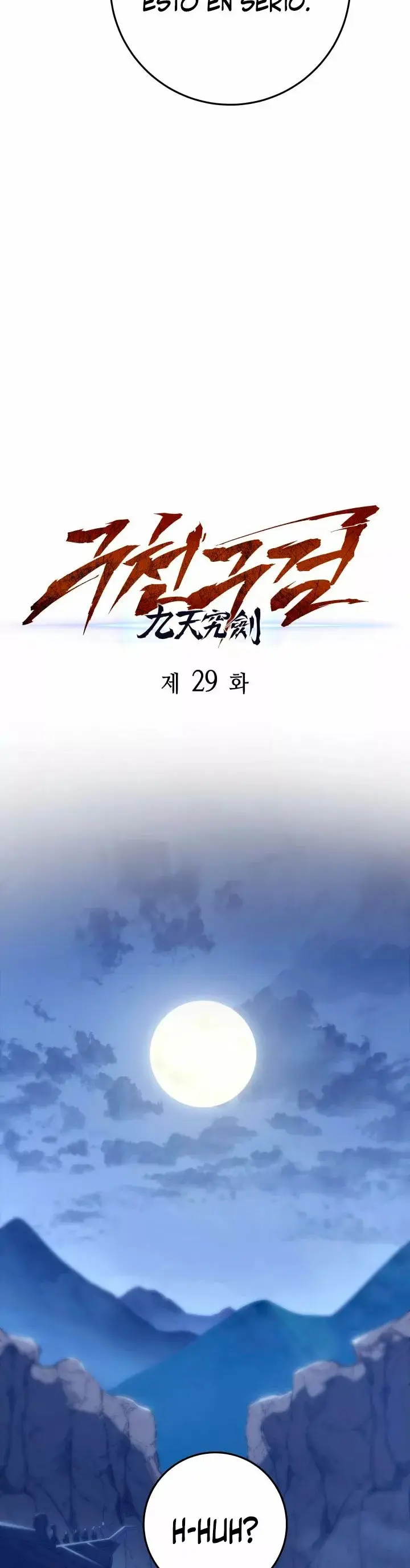 The Nine Heavens Swordmaster capítulo 29, página 17
