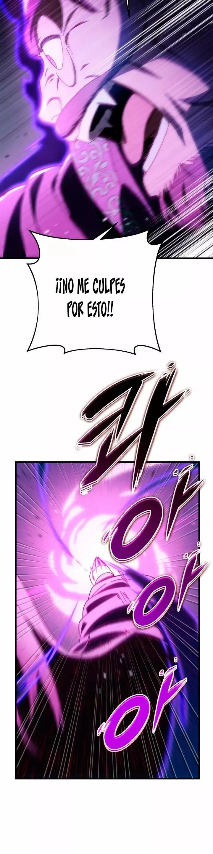 The Nine Heavens Swordmaster capítulo 29, página 45