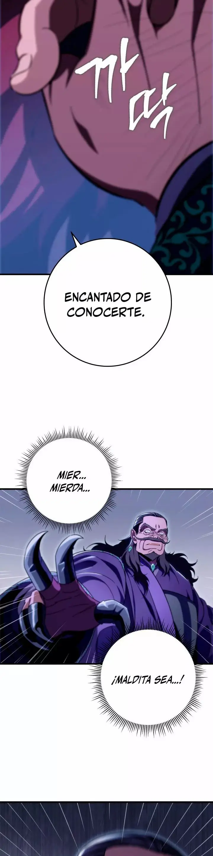 The Nine Heavens Swordmaster capítulo 29, página 49