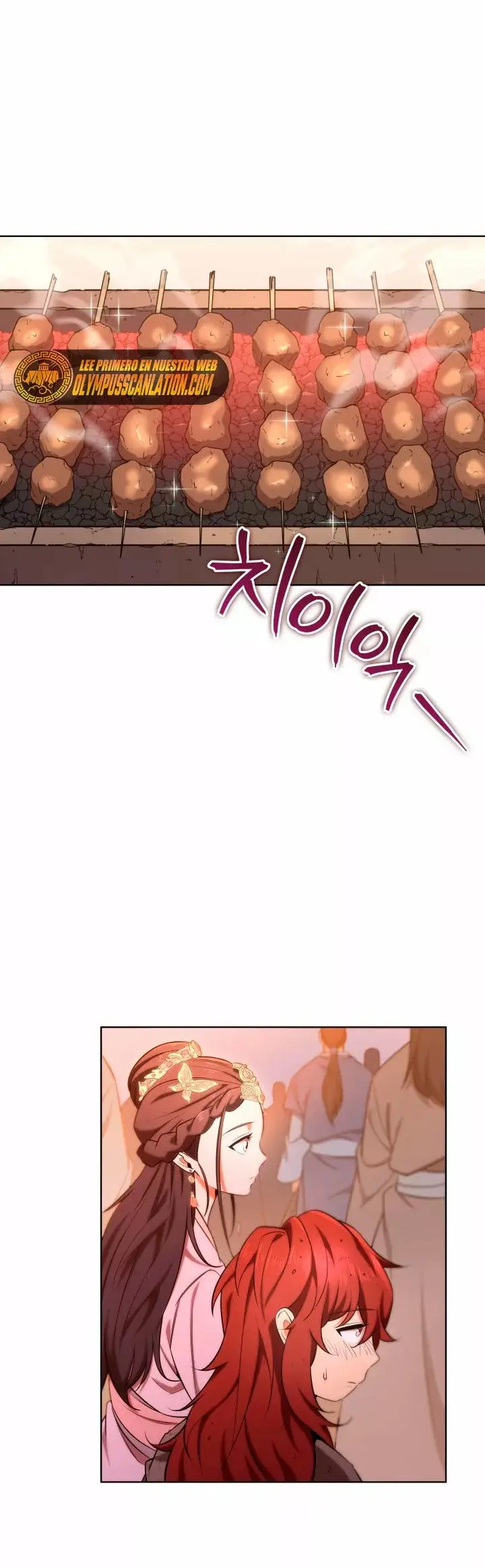 The Nine Heavens Swordmaster capítulo 3, página 6