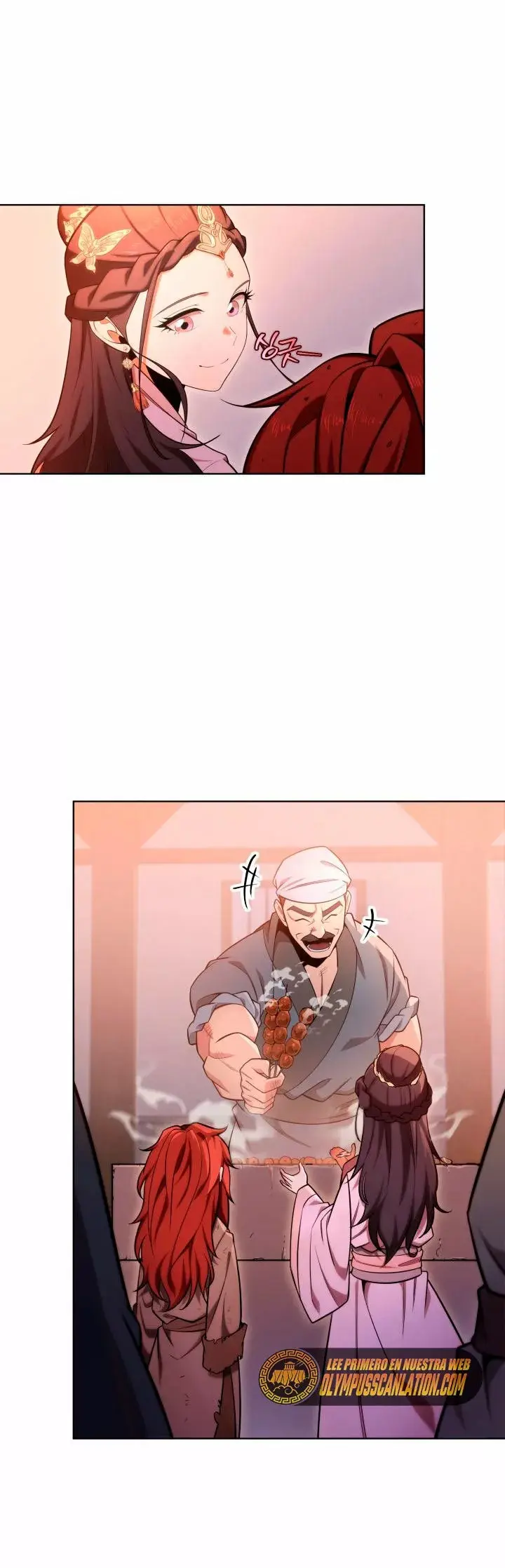 The Nine Heavens Swordmaster capítulo 3, página 7