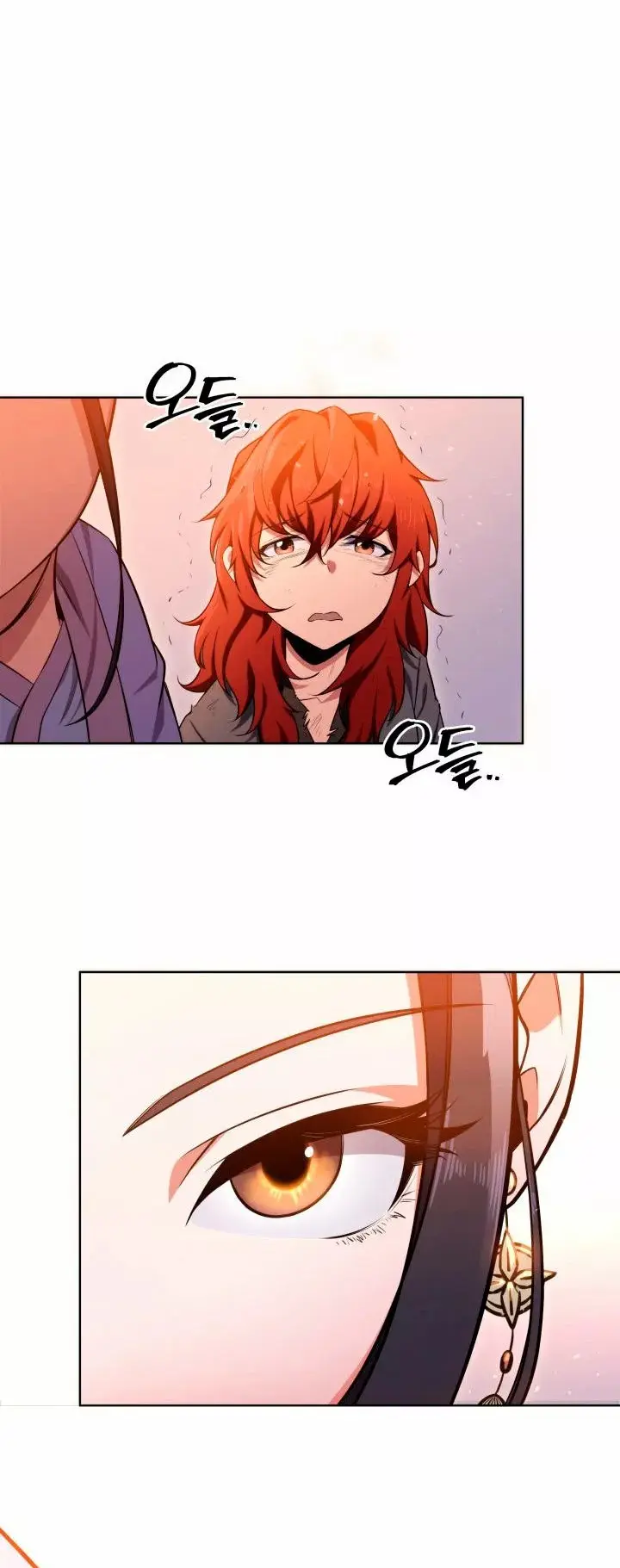 The Nine Heavens Swordmaster capítulo 3, página 13