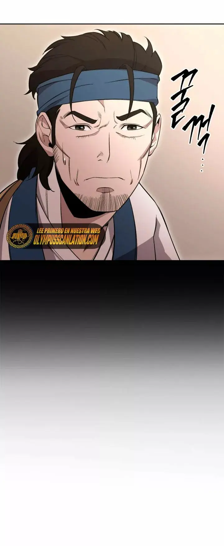 The Nine Heavens Swordmaster capítulo 3, página 77