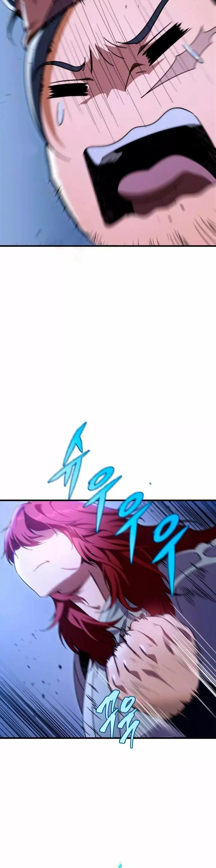The Nine Heavens Swordmaster capítulo 30, página 5