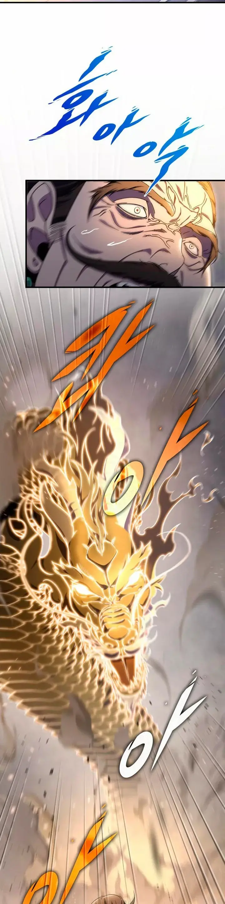 The Nine Heavens Swordmaster capítulo 30, página 7