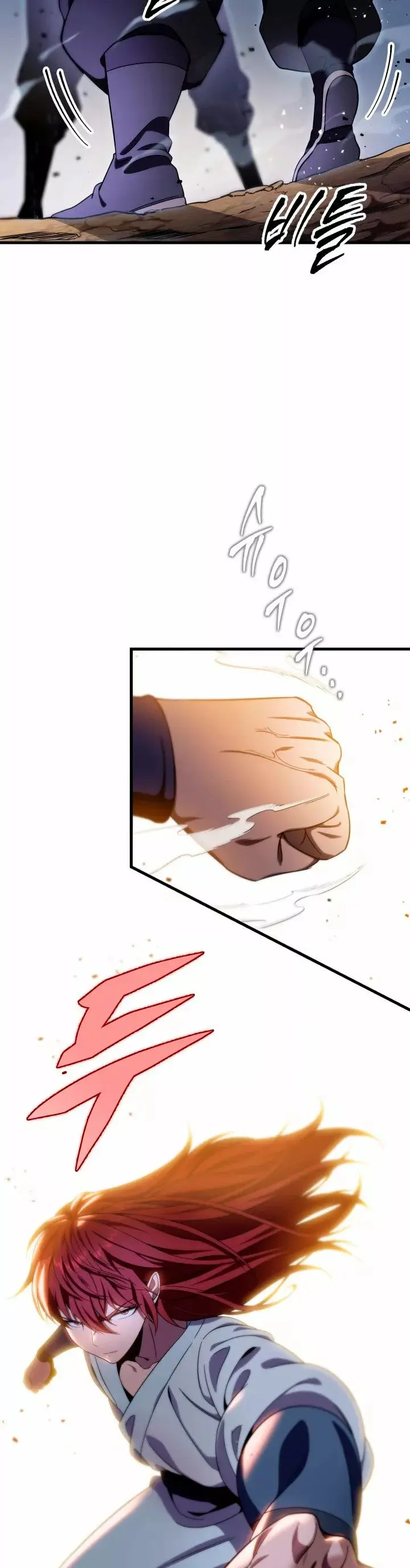 The Nine Heavens Swordmaster capítulo 30, página 16