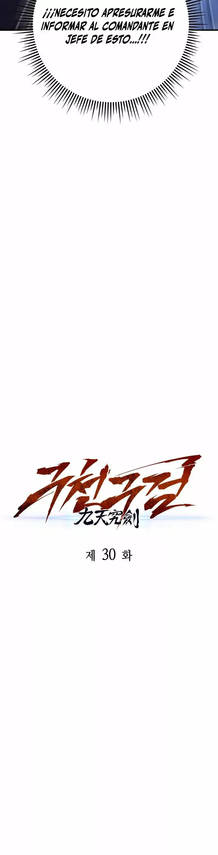 The Nine Heavens Swordmaster capítulo 30, página 38