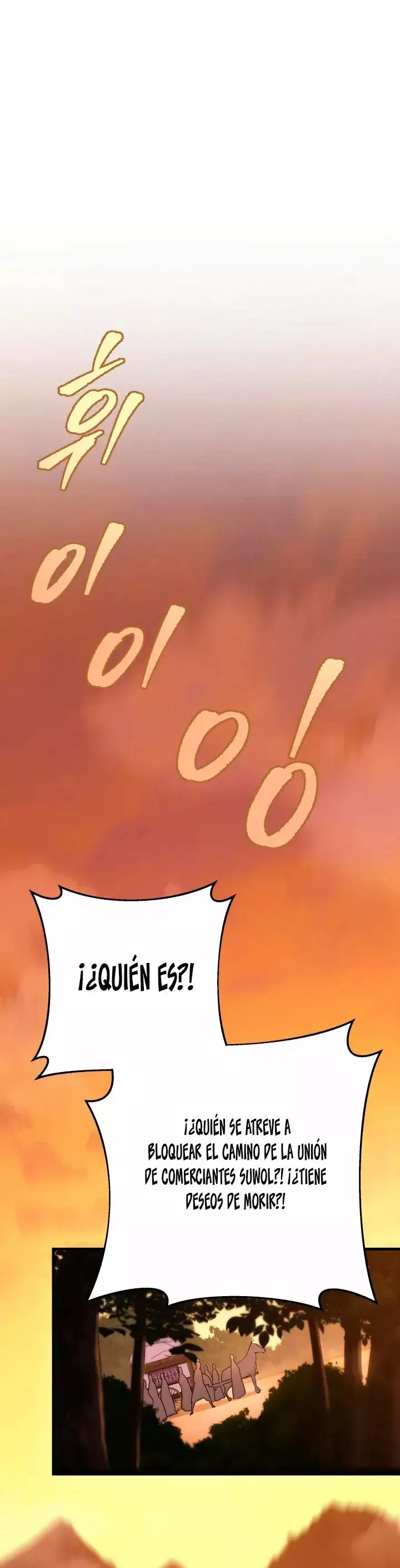 The Nine Heavens Swordmaster capítulo 30, página 39