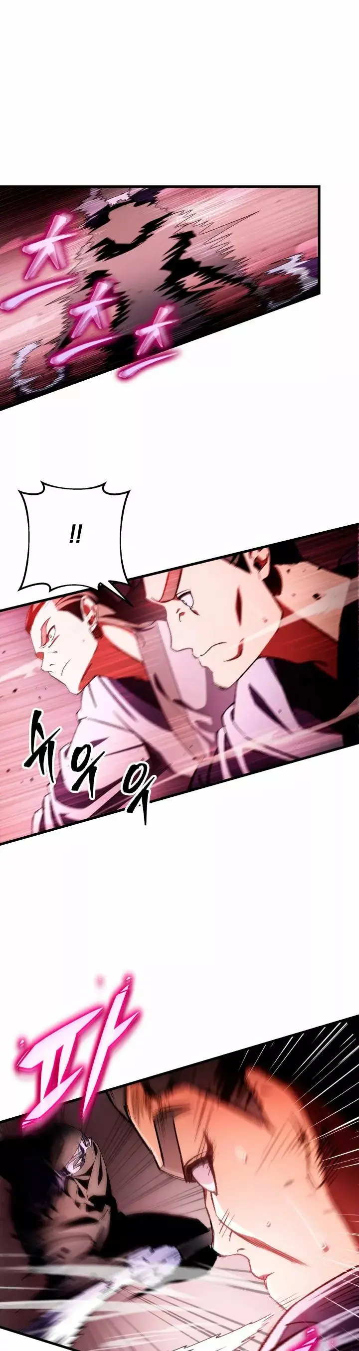 The Nine Heavens Swordmaster capítulo 30, página 54