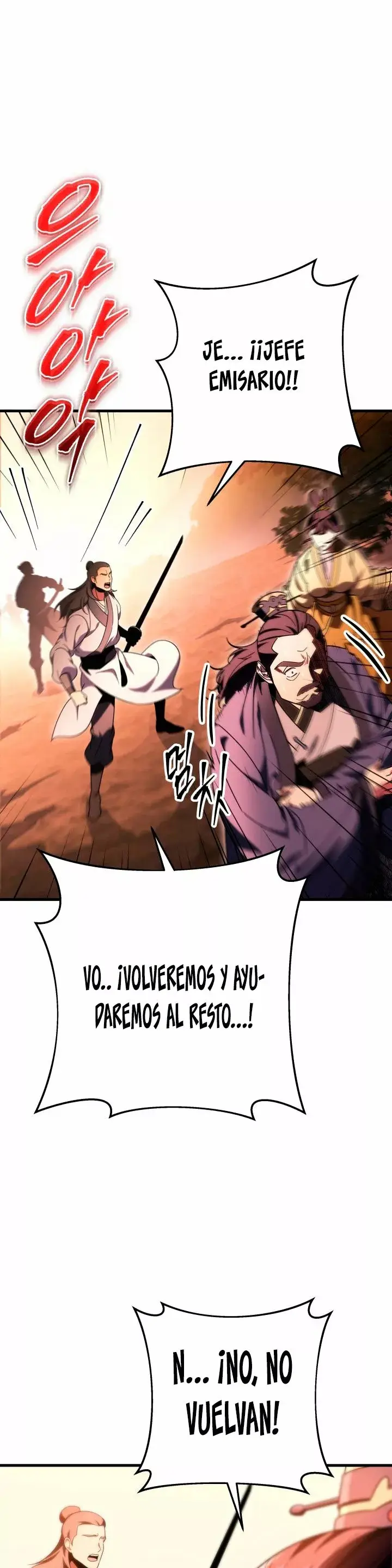 The Nine Heavens Swordmaster capítulo 30, página 68