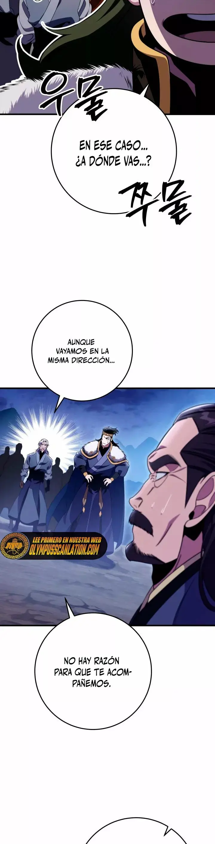 The Nine Heavens Swordmaster capítulo 31, página 45