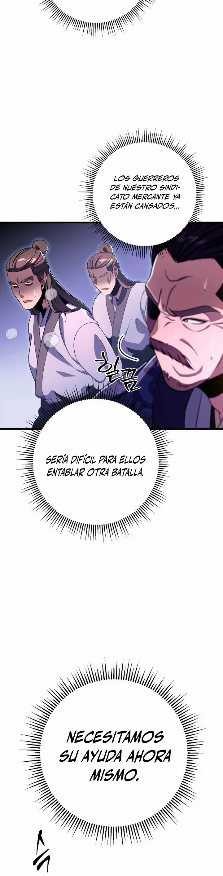 The Nine Heavens Swordmaster capítulo 31, página 51