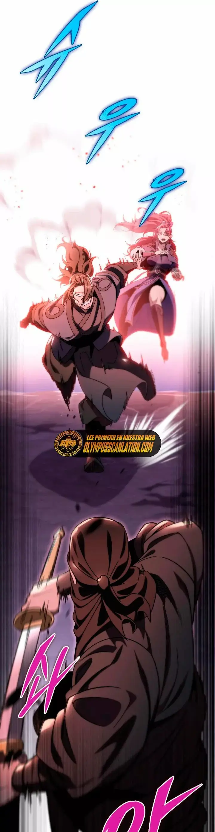 The Nine Heavens Swordmaster capítulo 32, página 22