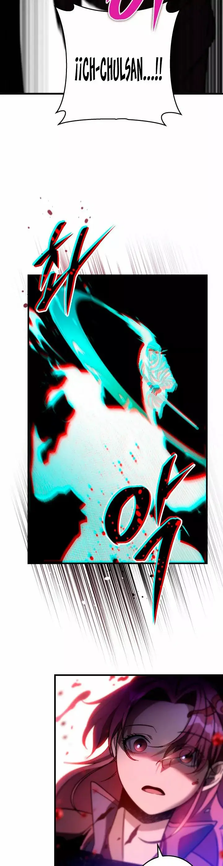 The Nine Heavens Swordmaster capítulo 32, página 23
