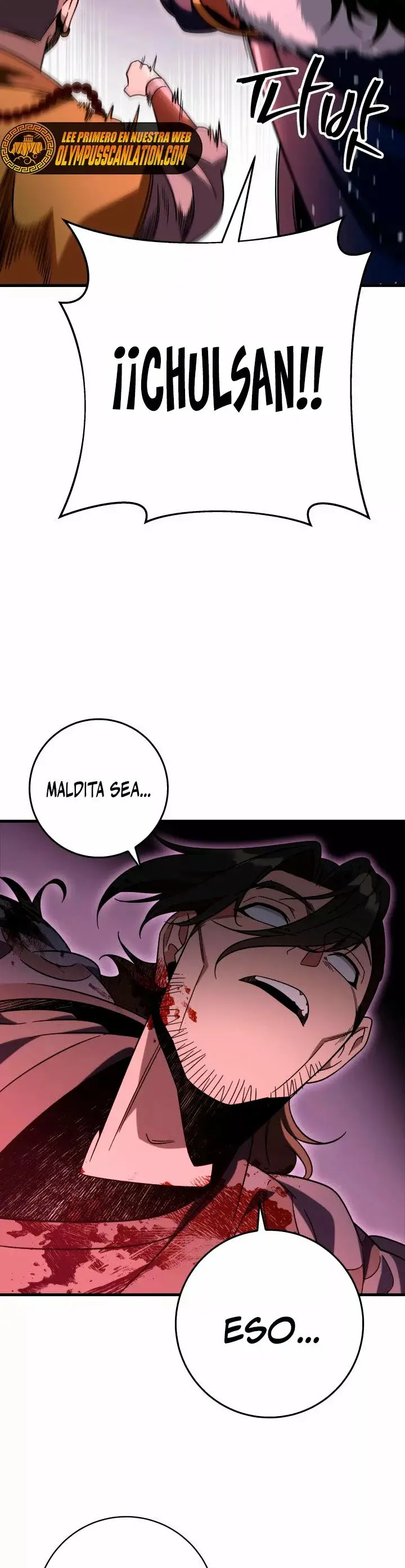 The Nine Heavens Swordmaster capítulo 32, página 25