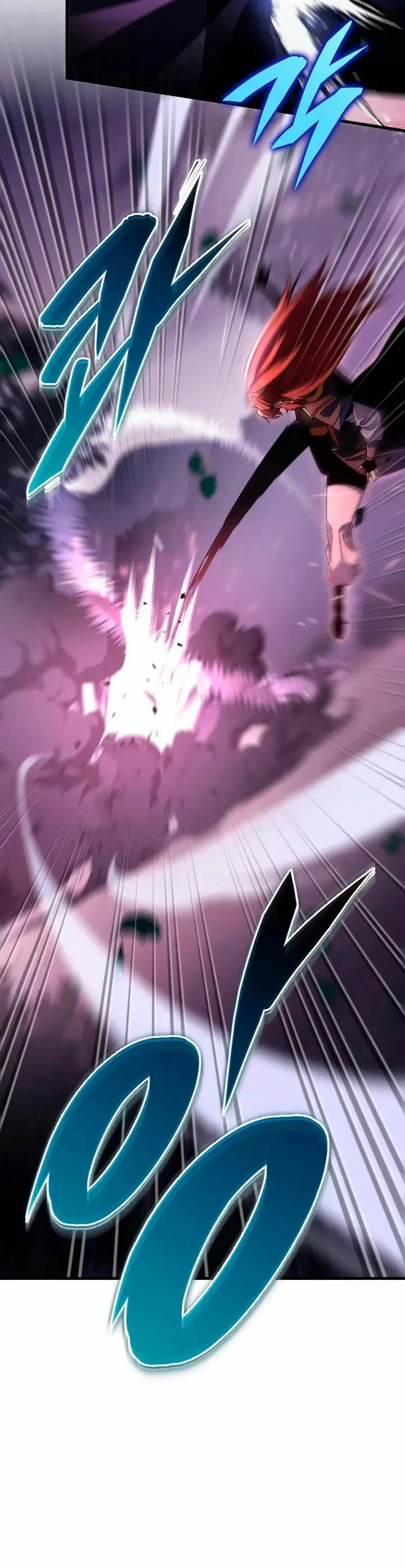 The Nine Heavens Swordmaster capítulo 32, página 28