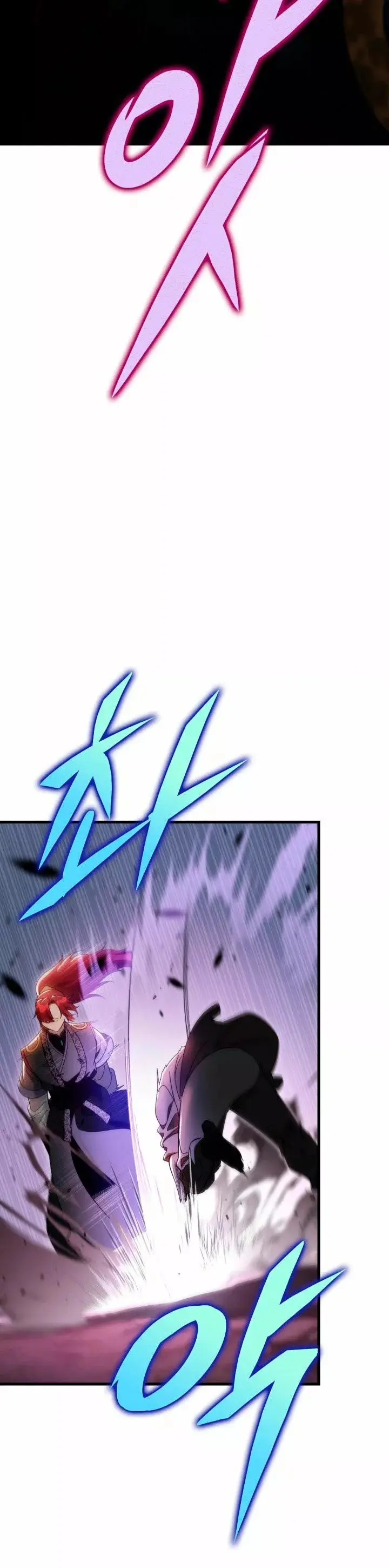 The Nine Heavens Swordmaster capítulo 32, página 48