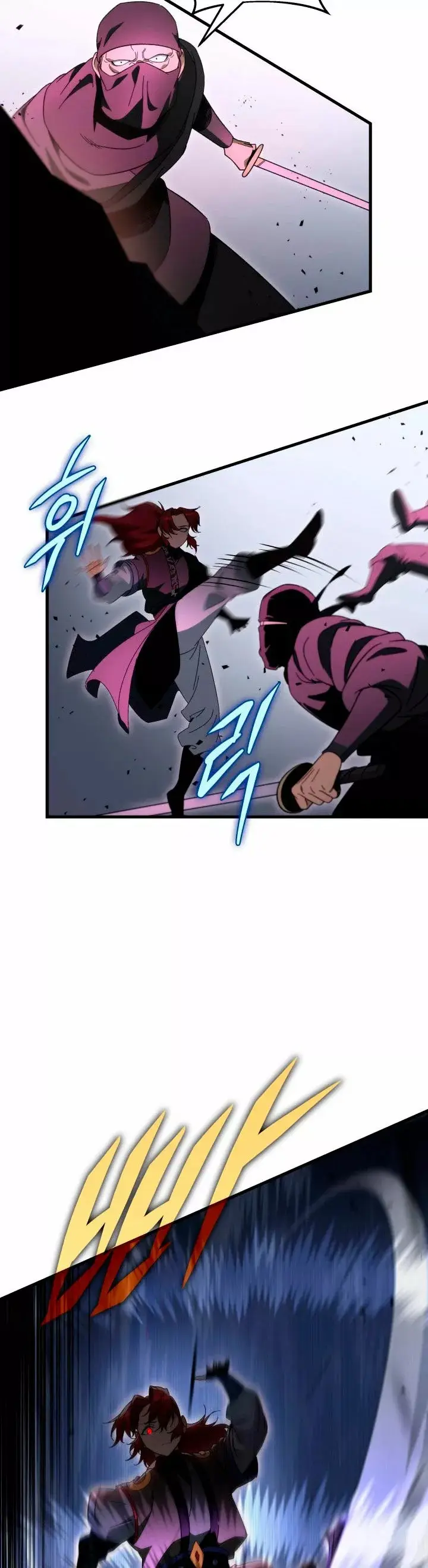 The Nine Heavens Swordmaster capítulo 32, página 54