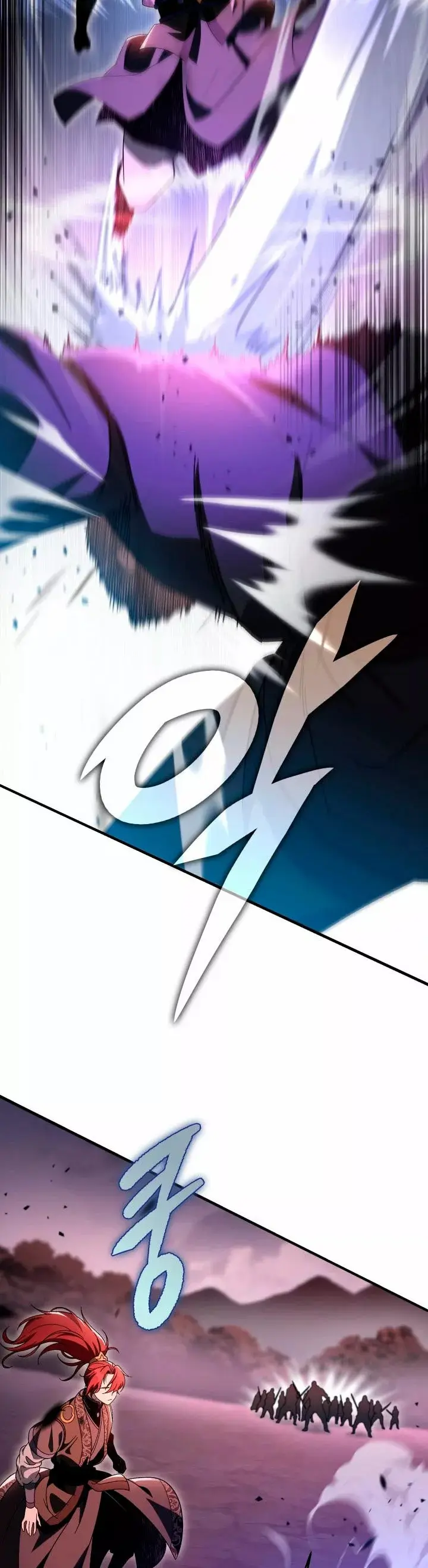 The Nine Heavens Swordmaster capítulo 32, página 55