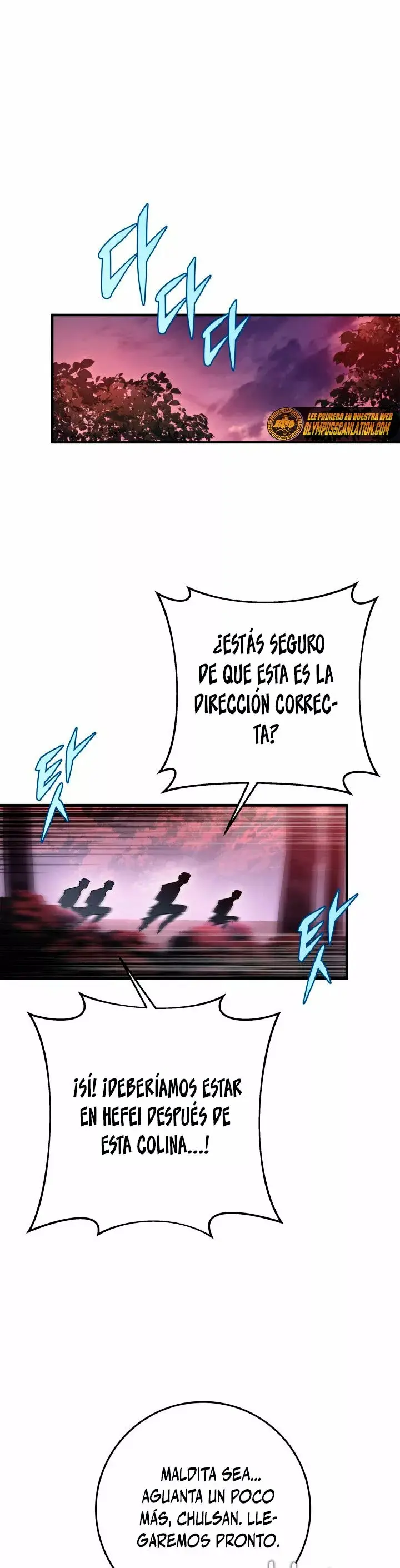 The Nine Heavens Swordmaster capítulo 33, página 2