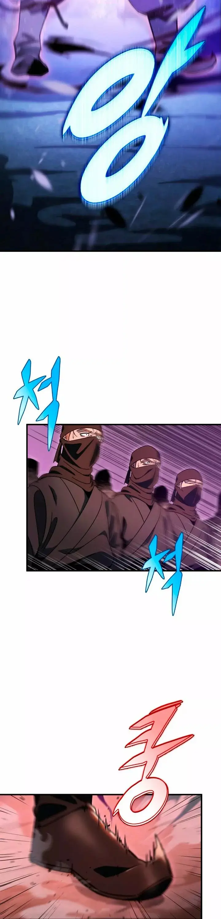 The Nine Heavens Swordmaster capítulo 33, página 19